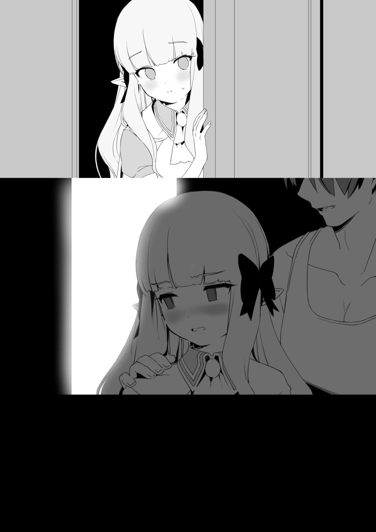 Kongetsu no Ero Manga page 6 full