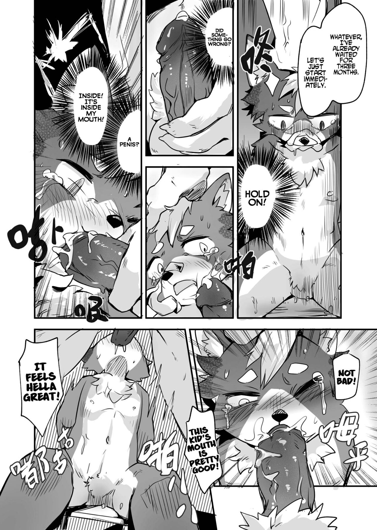 Job at harbor page 5 full