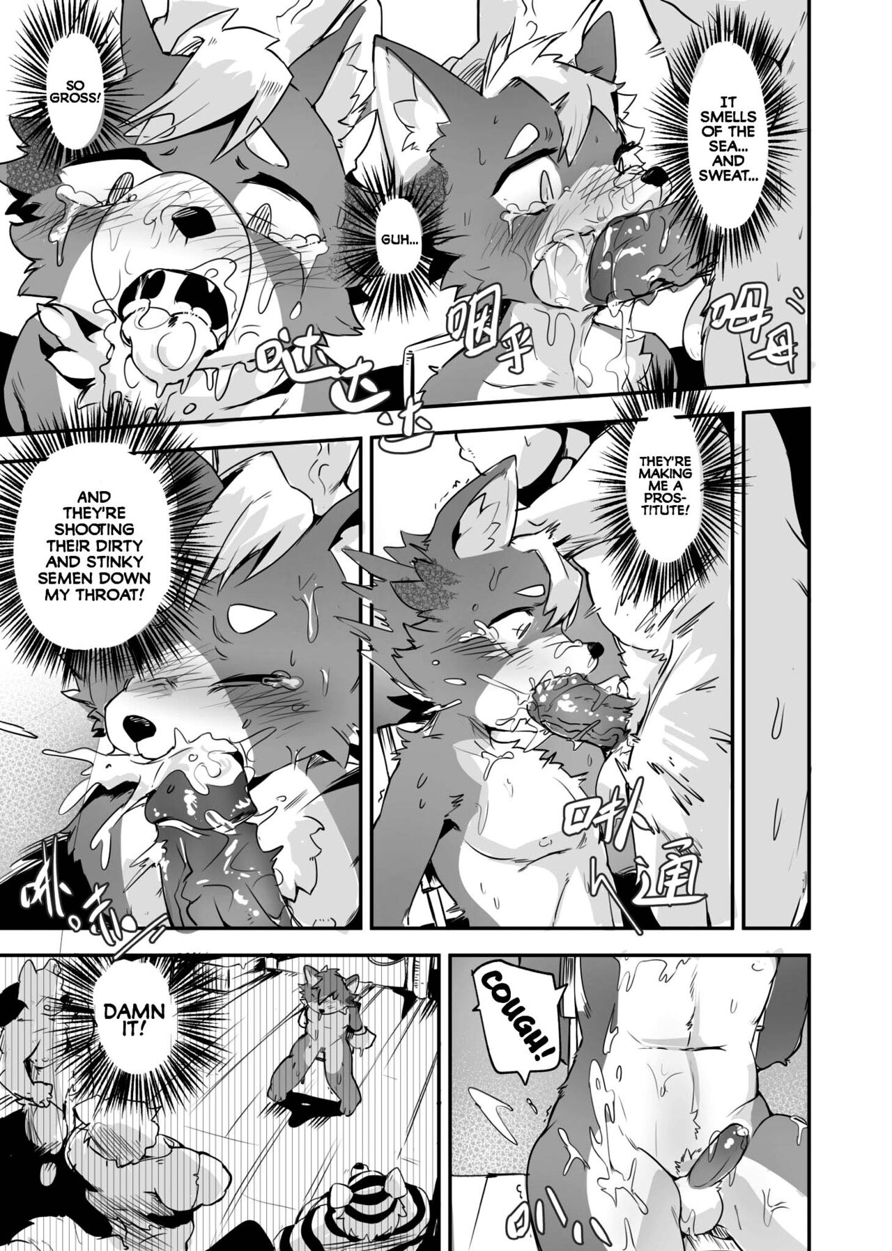 Job at harbor page 6 full