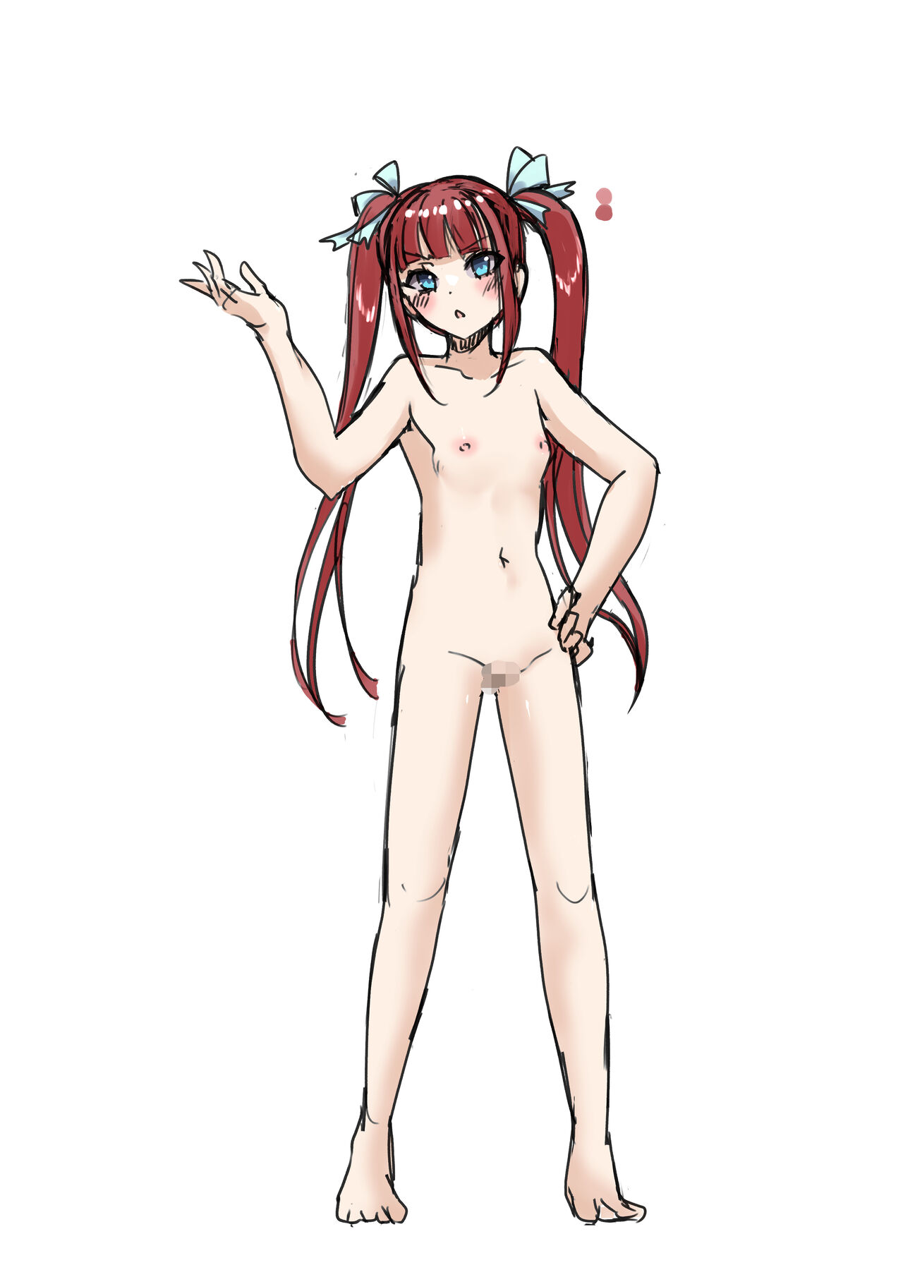 My Dear F*Cking Brother | Shinainaru Kuso Aniki page 9 full