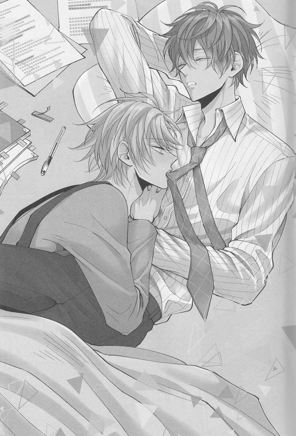 Hifumi-kun ni wa Himitsu ga aru page 2 full