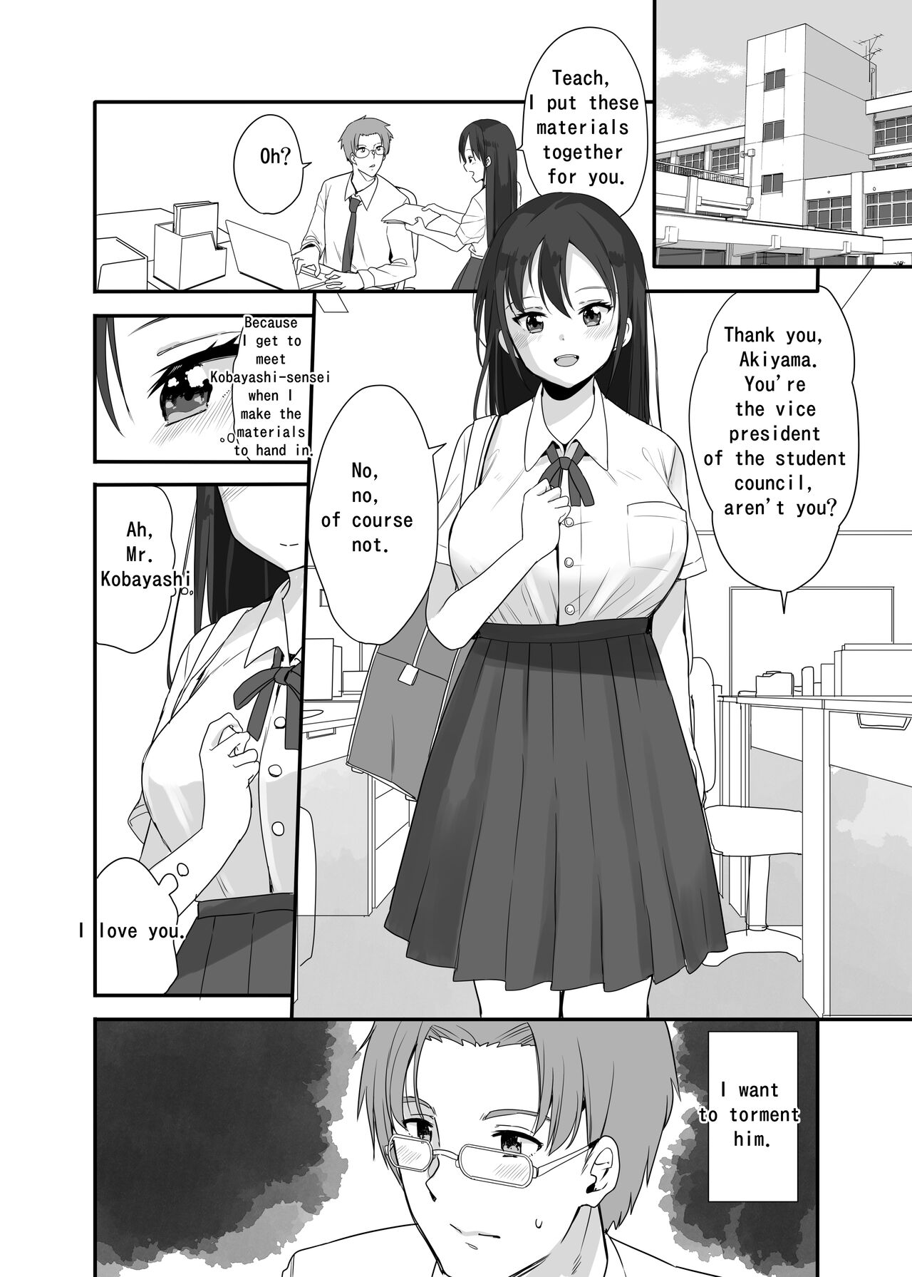 Sensei wa atashi no Oningyou | Teacher is My Doll page 1 full
