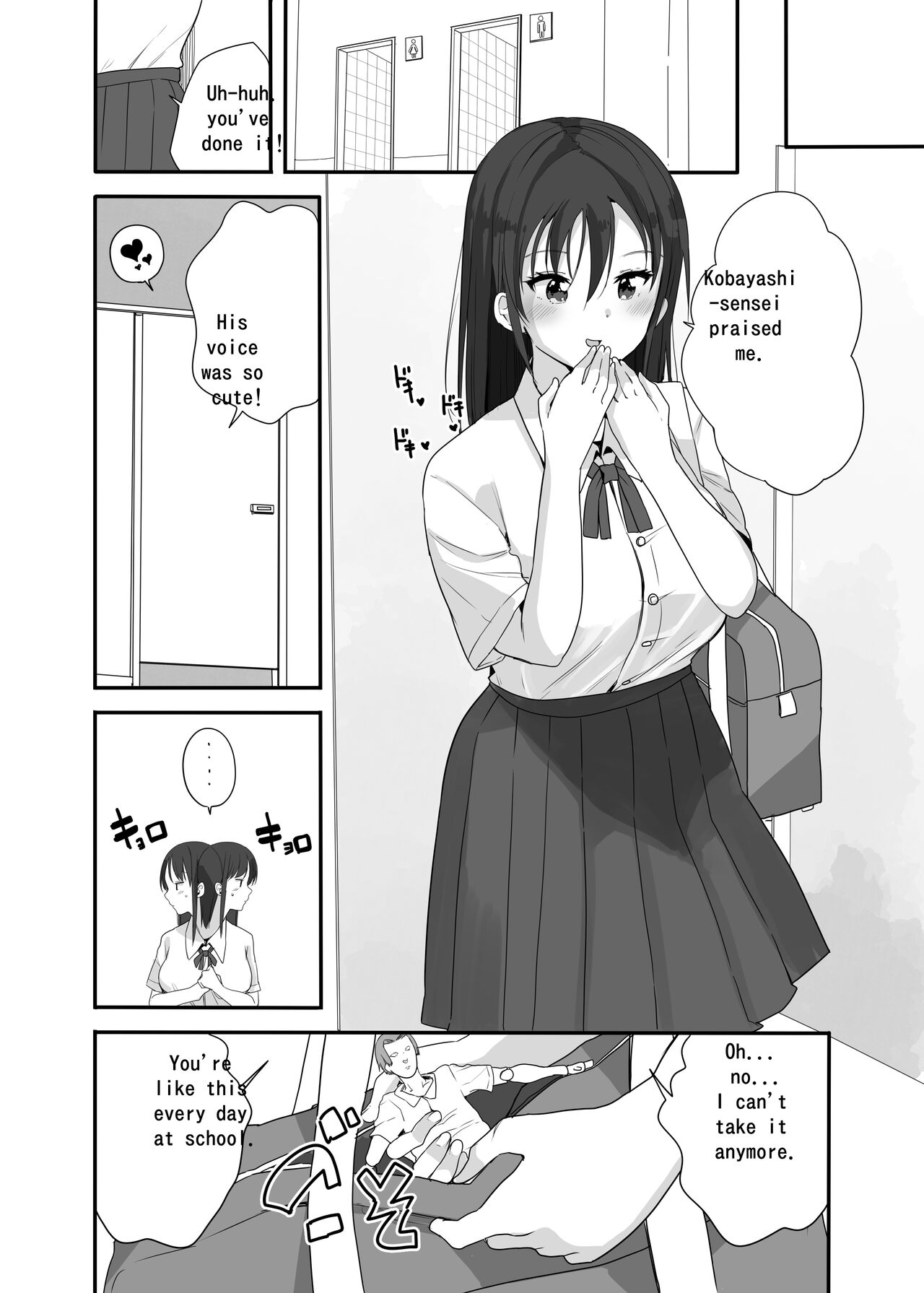 Sensei wa atashi no Oningyou | Teacher is My Doll page 2 full