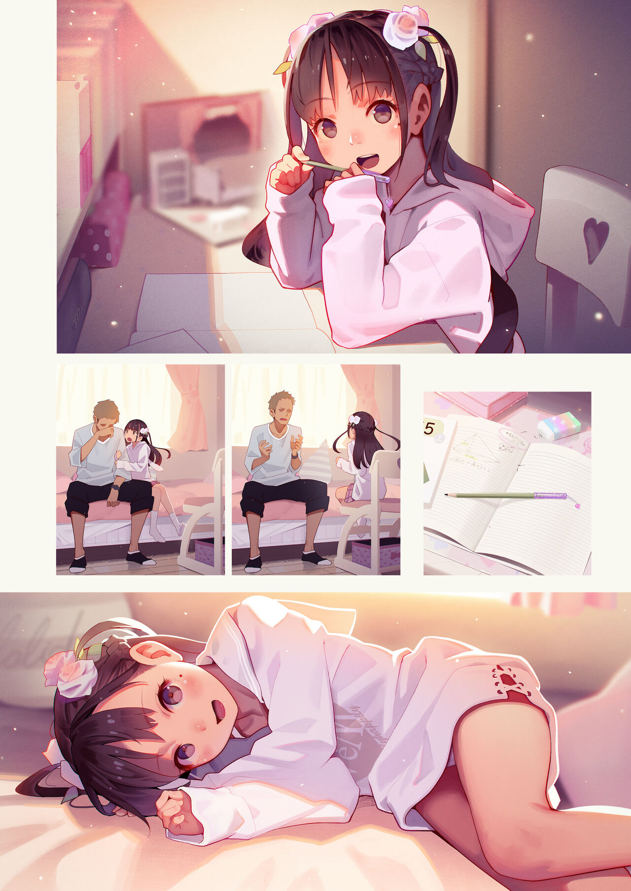 Koi Shita Shoujo ni Ochinchin Ijirarete Kokoro o Rape Sareru Hon page 4 full