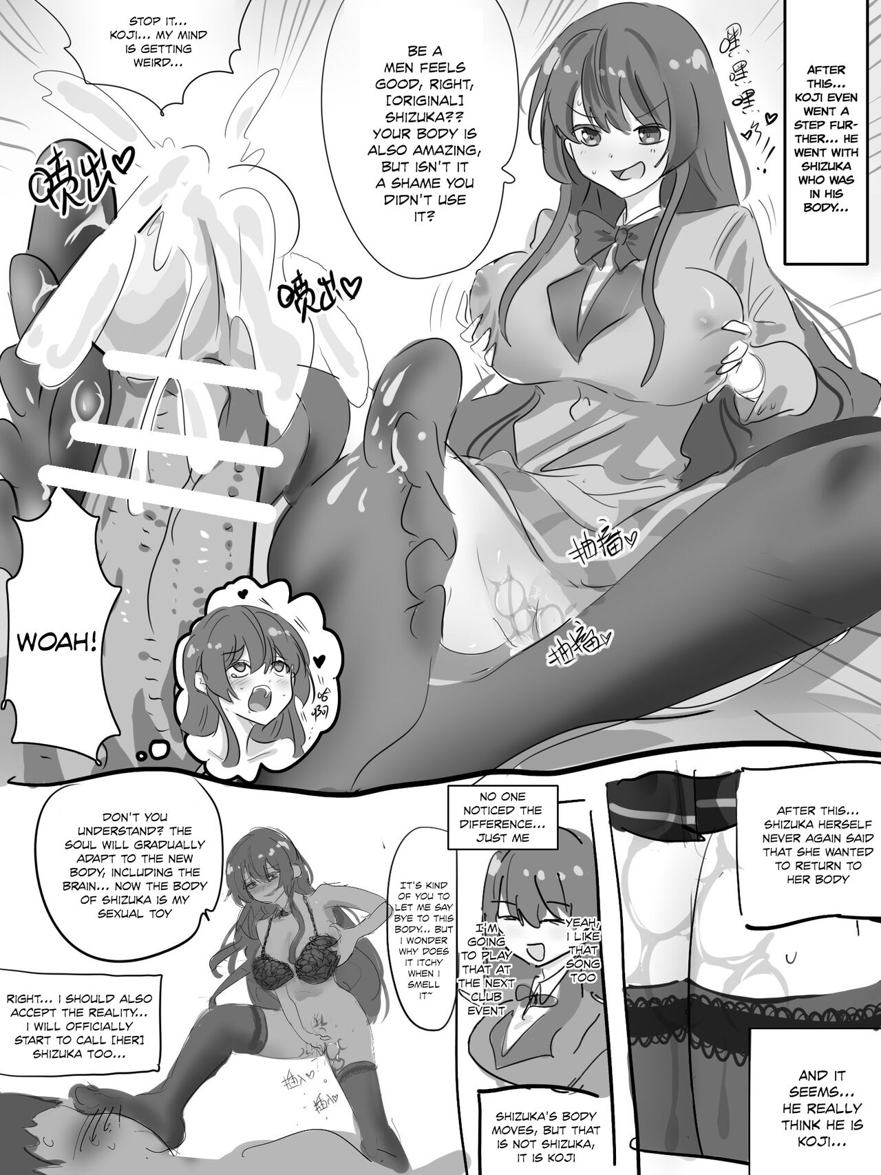 Shizuka Chan page 5 full