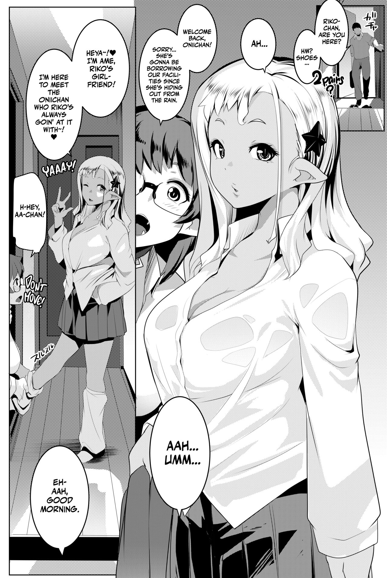 Imouto wa Mesu Orc 4 | My Little Sister is a Female Orc 4 page 3 full