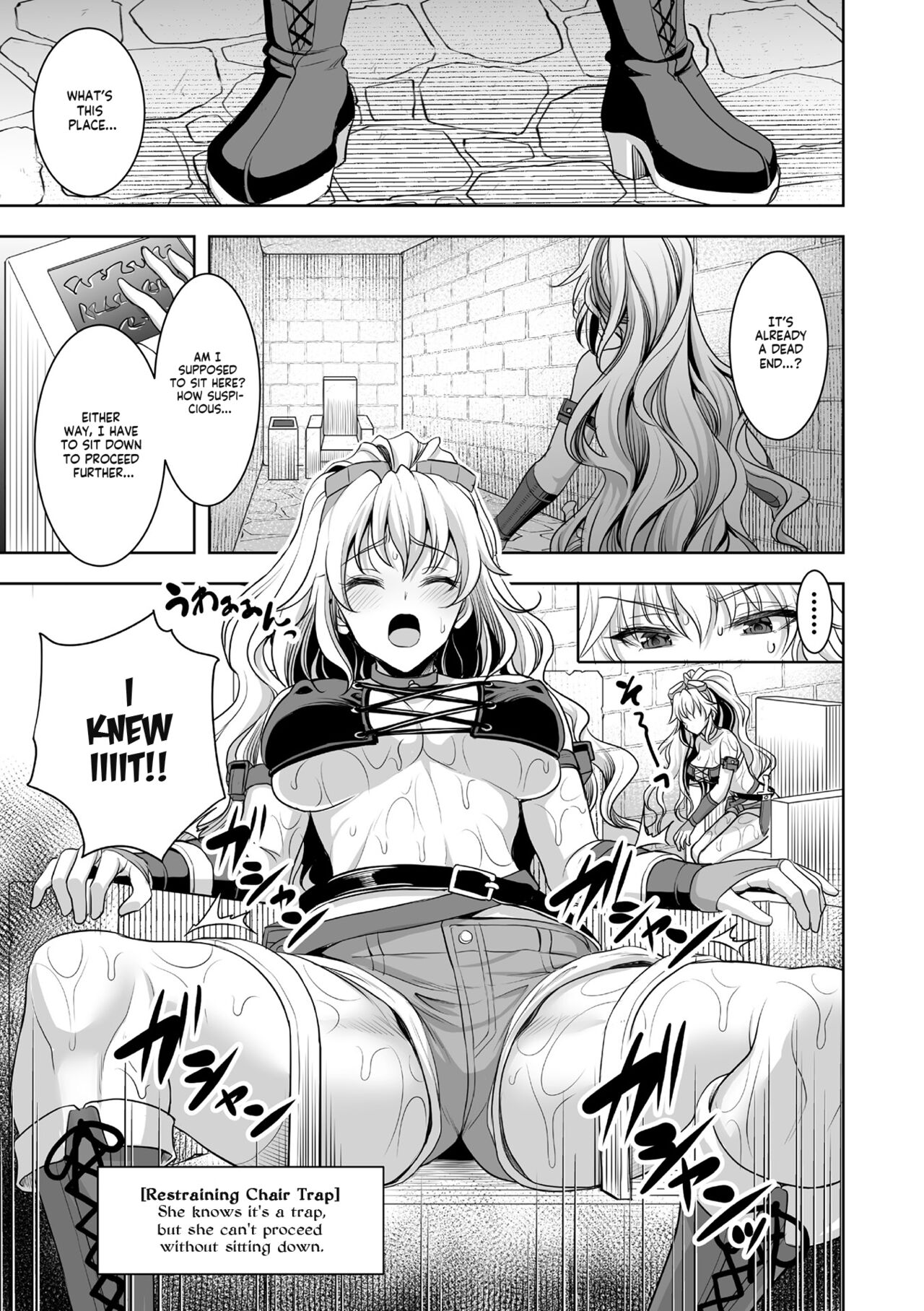 Roon Shīfu in Ero Torappu Danjon | Loan Thief in Erotic Trap Dungeon page 7 full