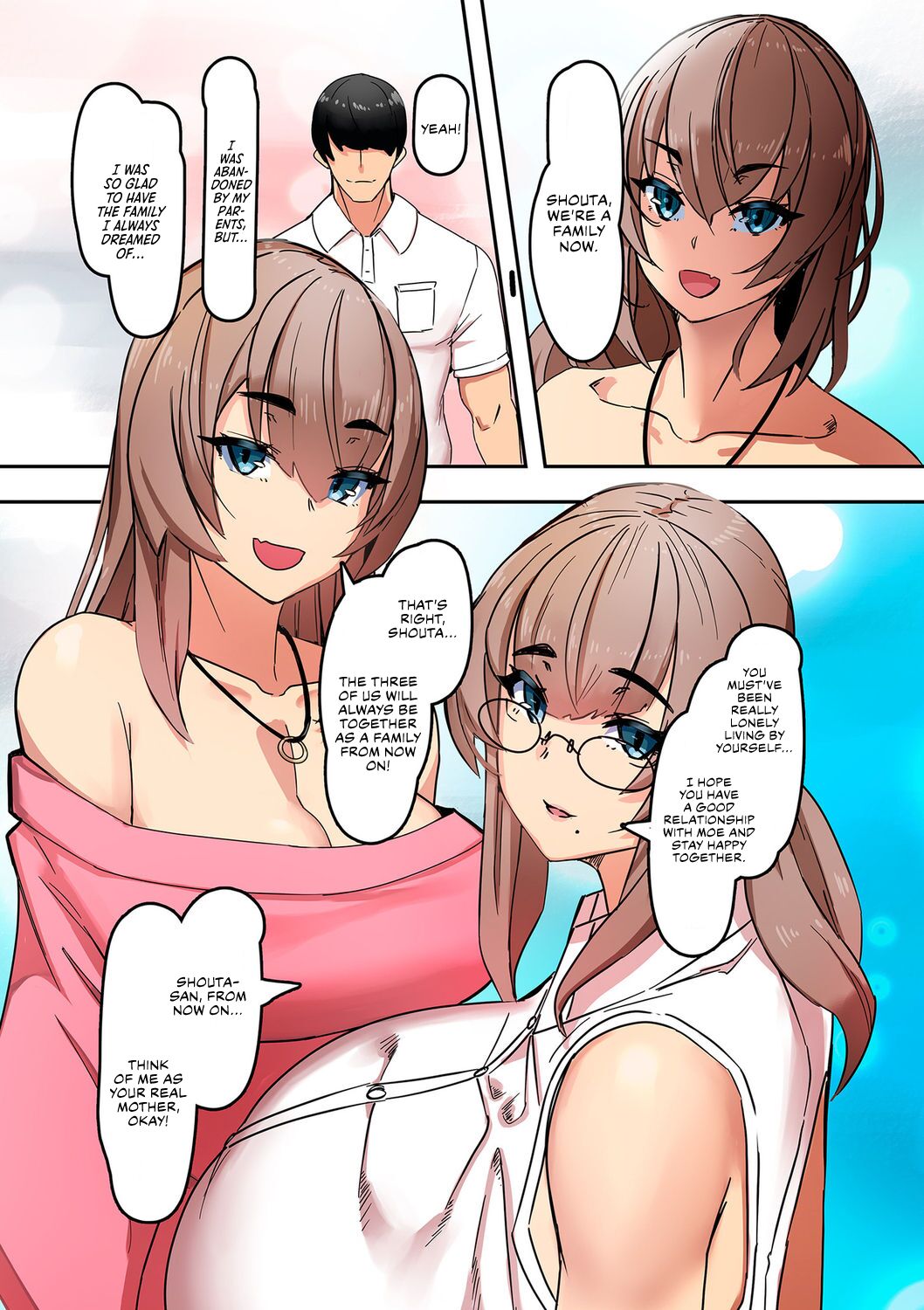 Koibito wa Gibo | My Lover Is Mother-In-Law page 3 full