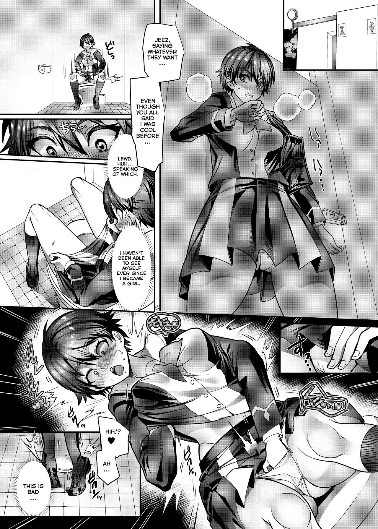Kousei Soukou Akira | Heaven Armor Akira page 10 full