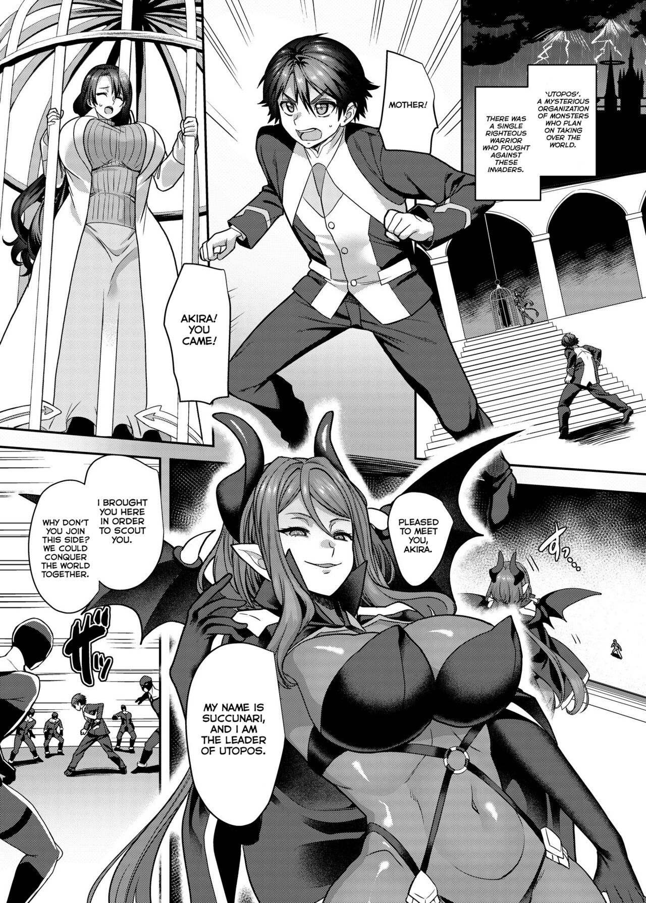 Kousei Soukou Akira | Heaven Armor Akira page 2 full