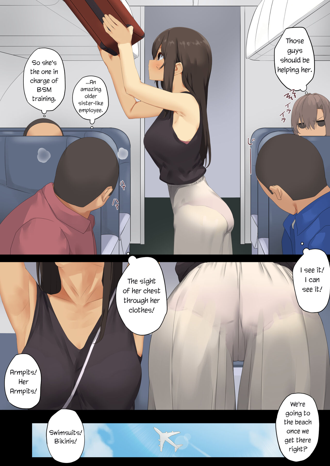 Business Sex Manner Shain Ryokou Hen | Business Sex Manners ~Company Trip~ page 5 full