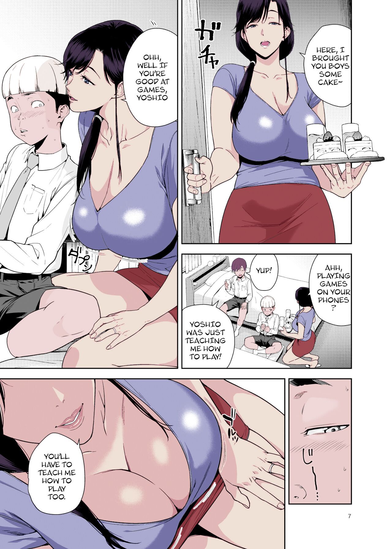 Tomodachi no Onna | My 'Best' Friend's Mother page 6 full