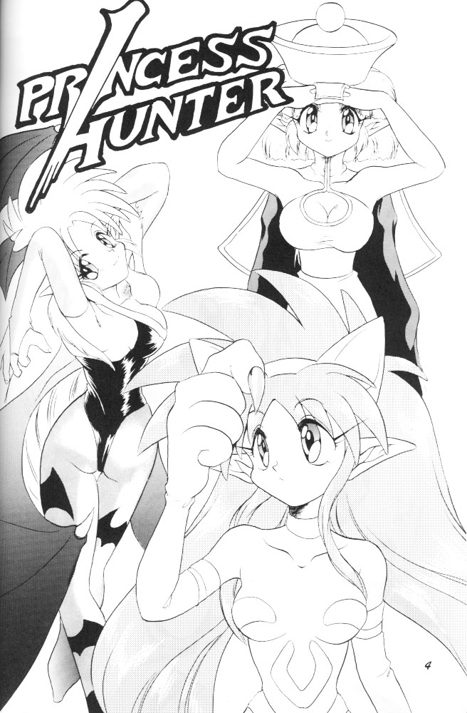 Puff-Puff Palace page 3 full