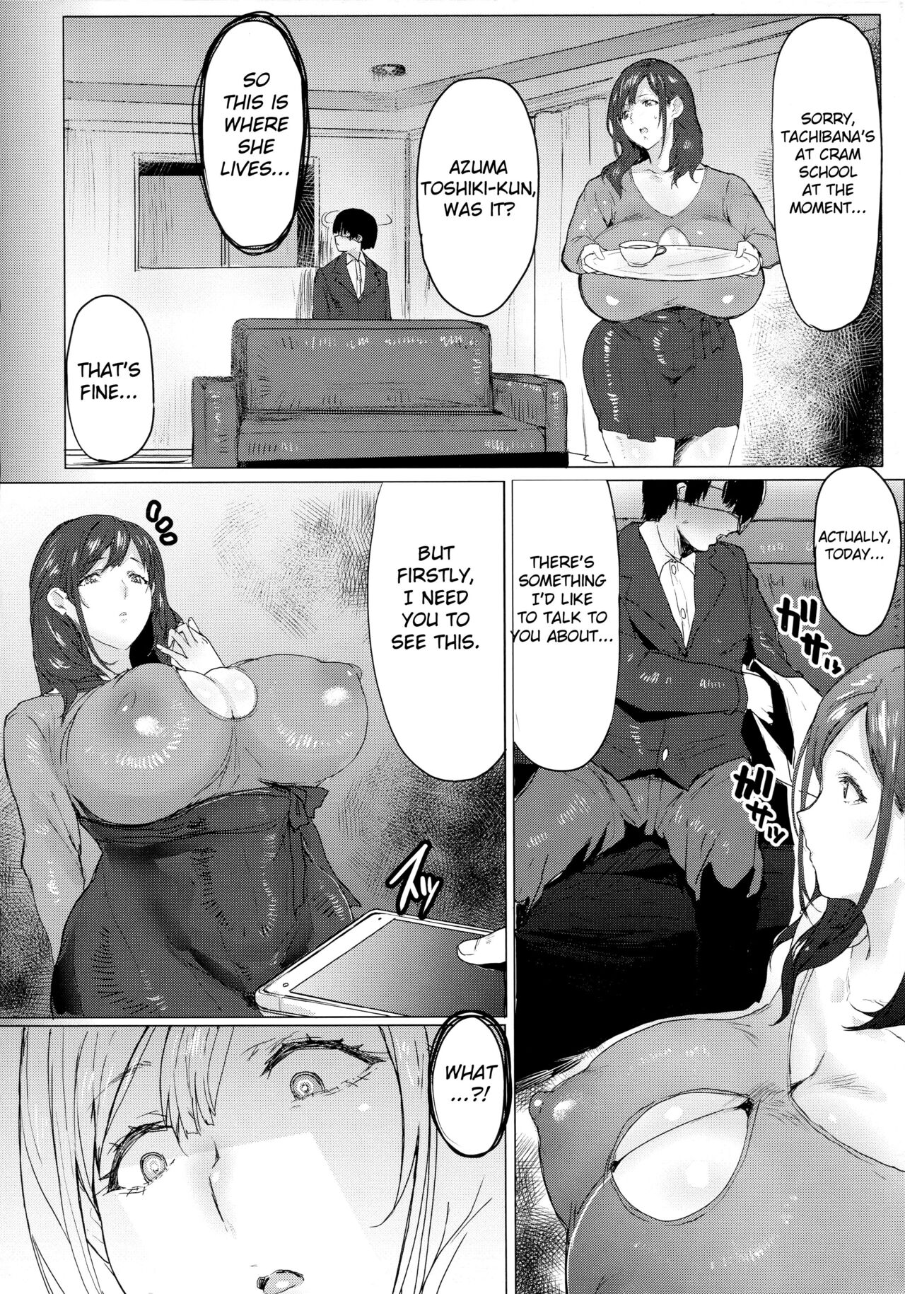 Hahakogui page 8 full