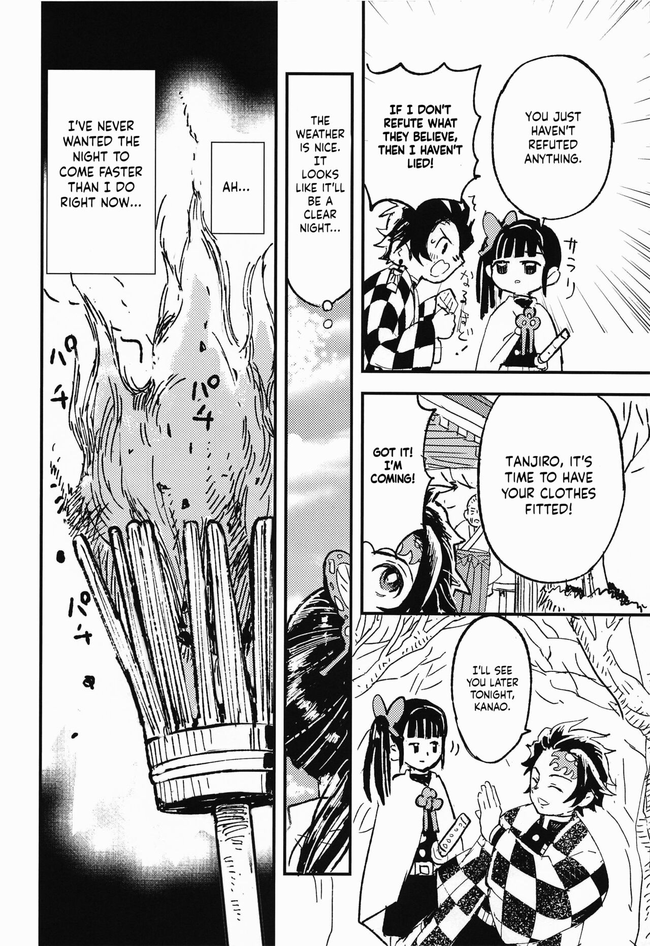 Ikkou Kakukaku | Gleaming Light page 9 full