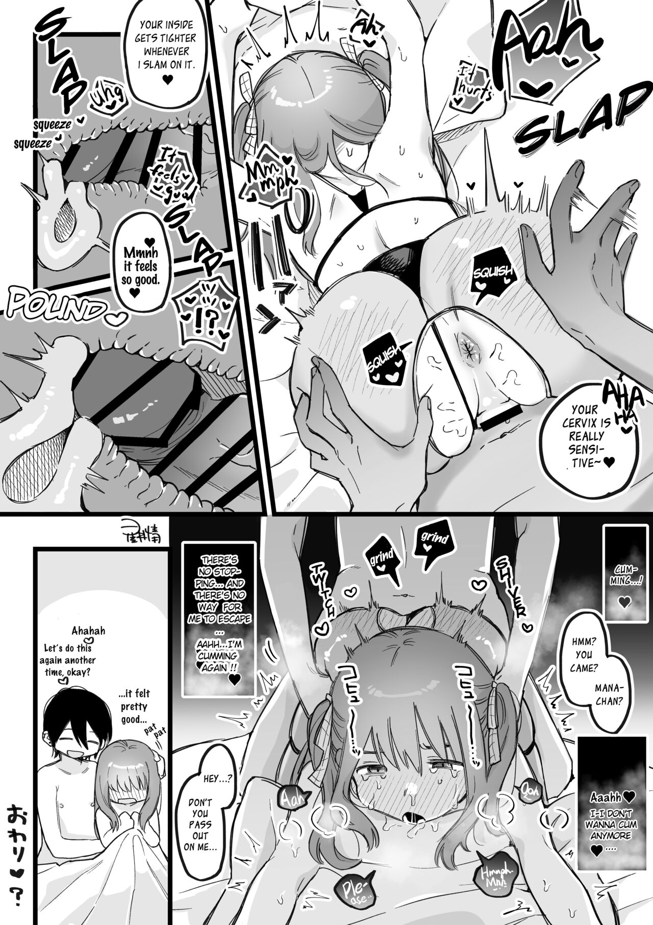 Hime-chan Total Defeat + Hime-chan Returns. page 8 full