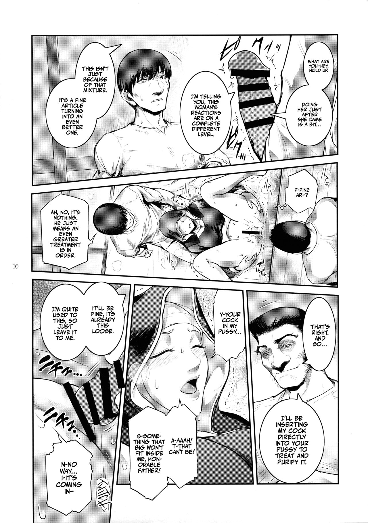 Kyoukai. 3 | Church 3 page 9 full