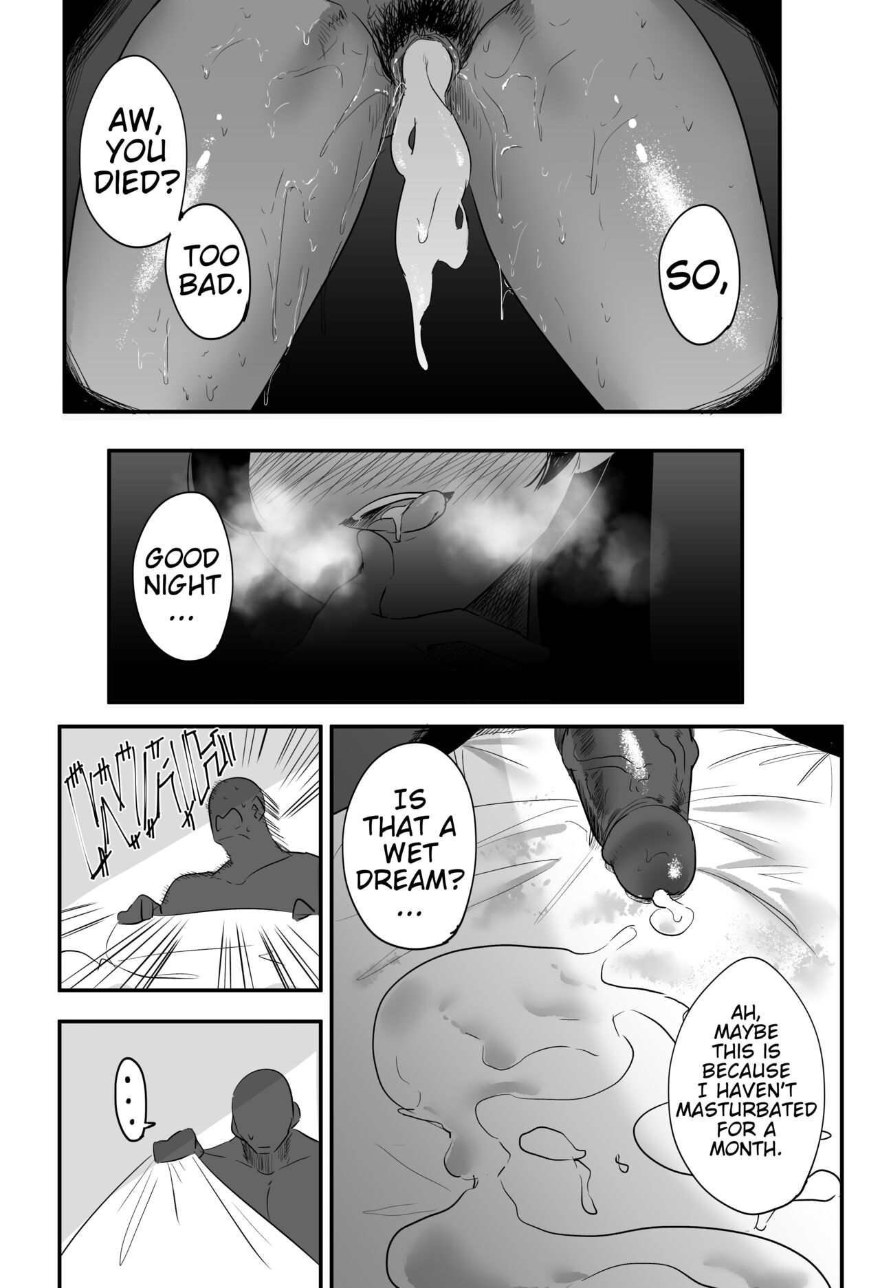 Nightmare page 5 full