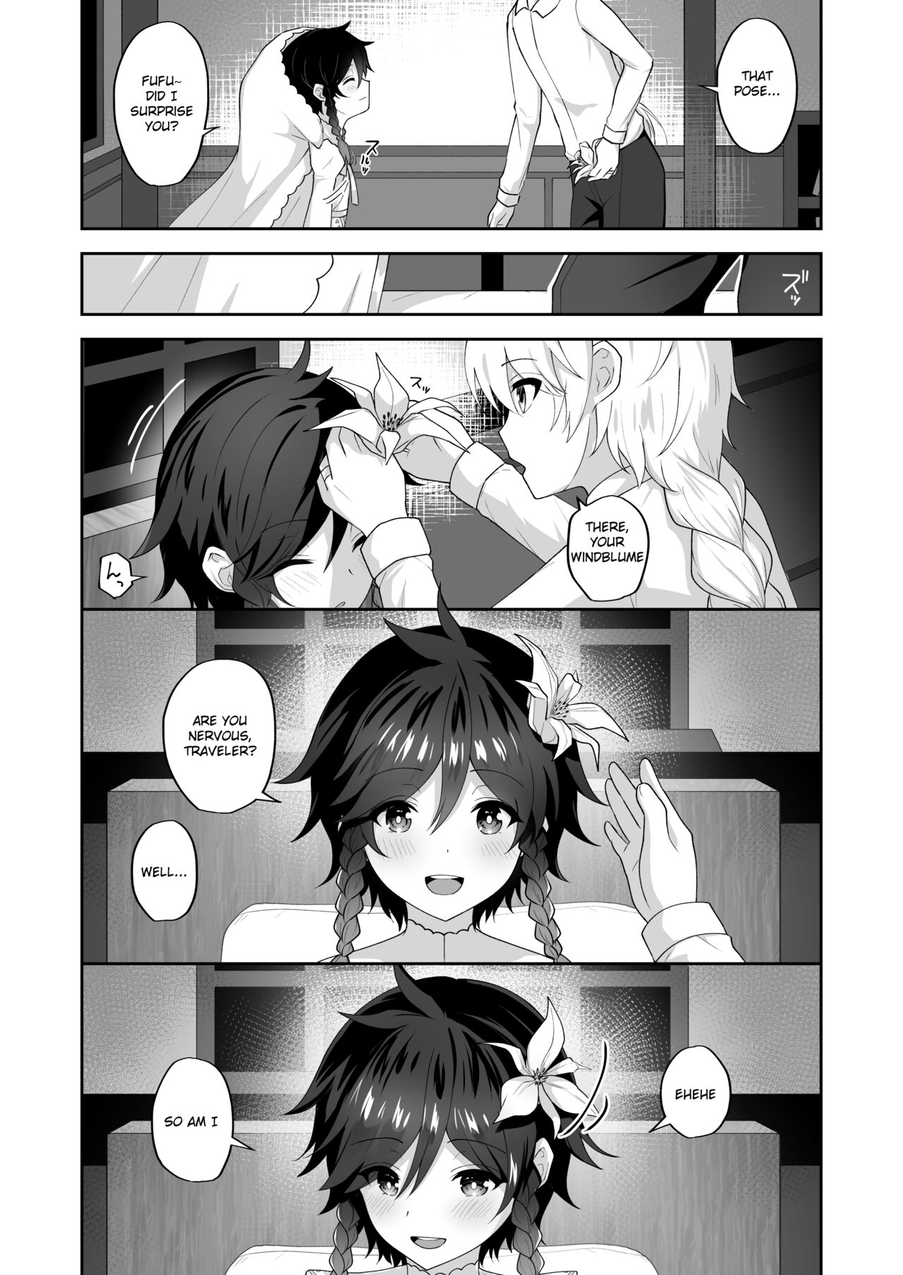 Kaze no Hana Yome | Wind Bloom Bride page 5 full