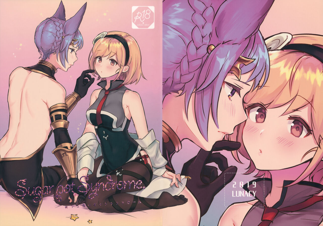 Sugar pot Syndrome page 1 full