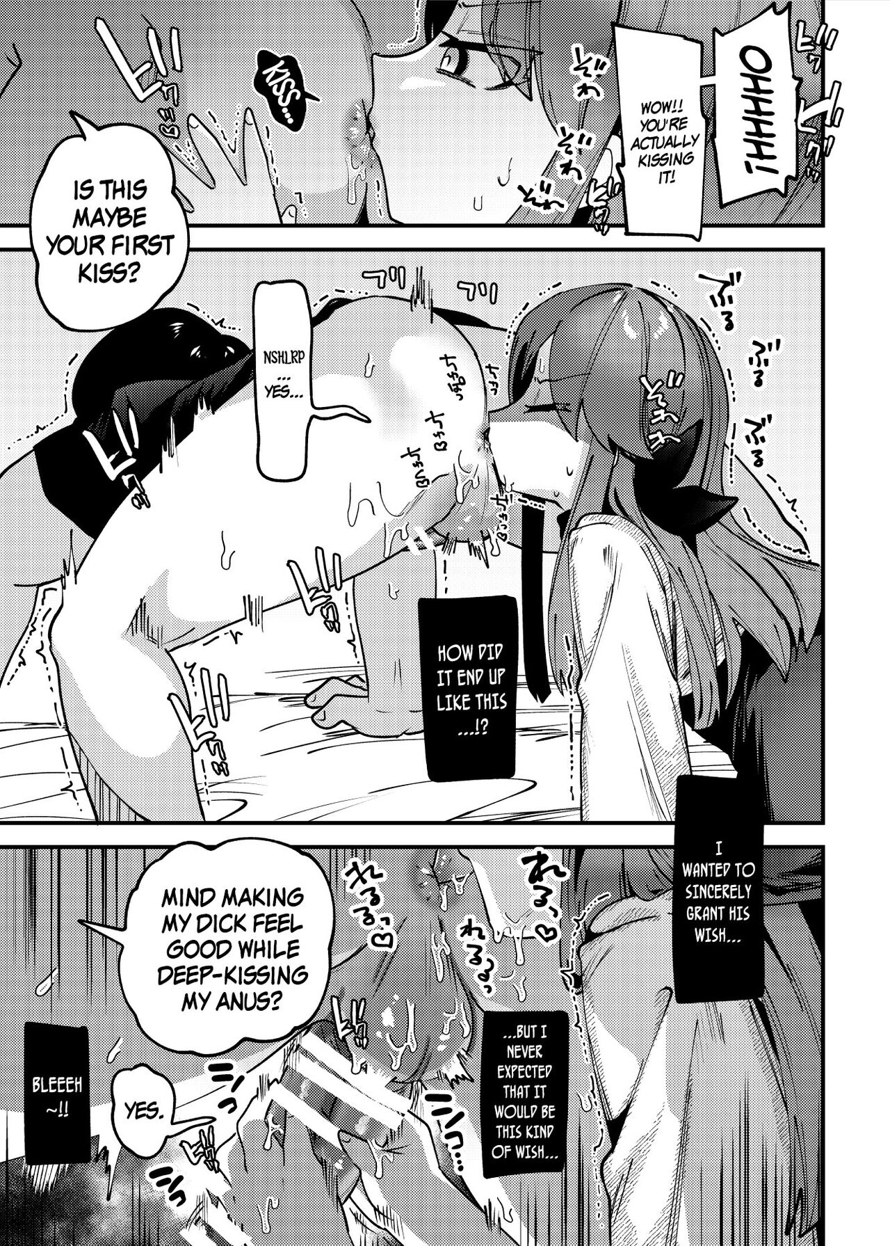 Hataraku Puniman | Working That Soft Pussy page 5 full