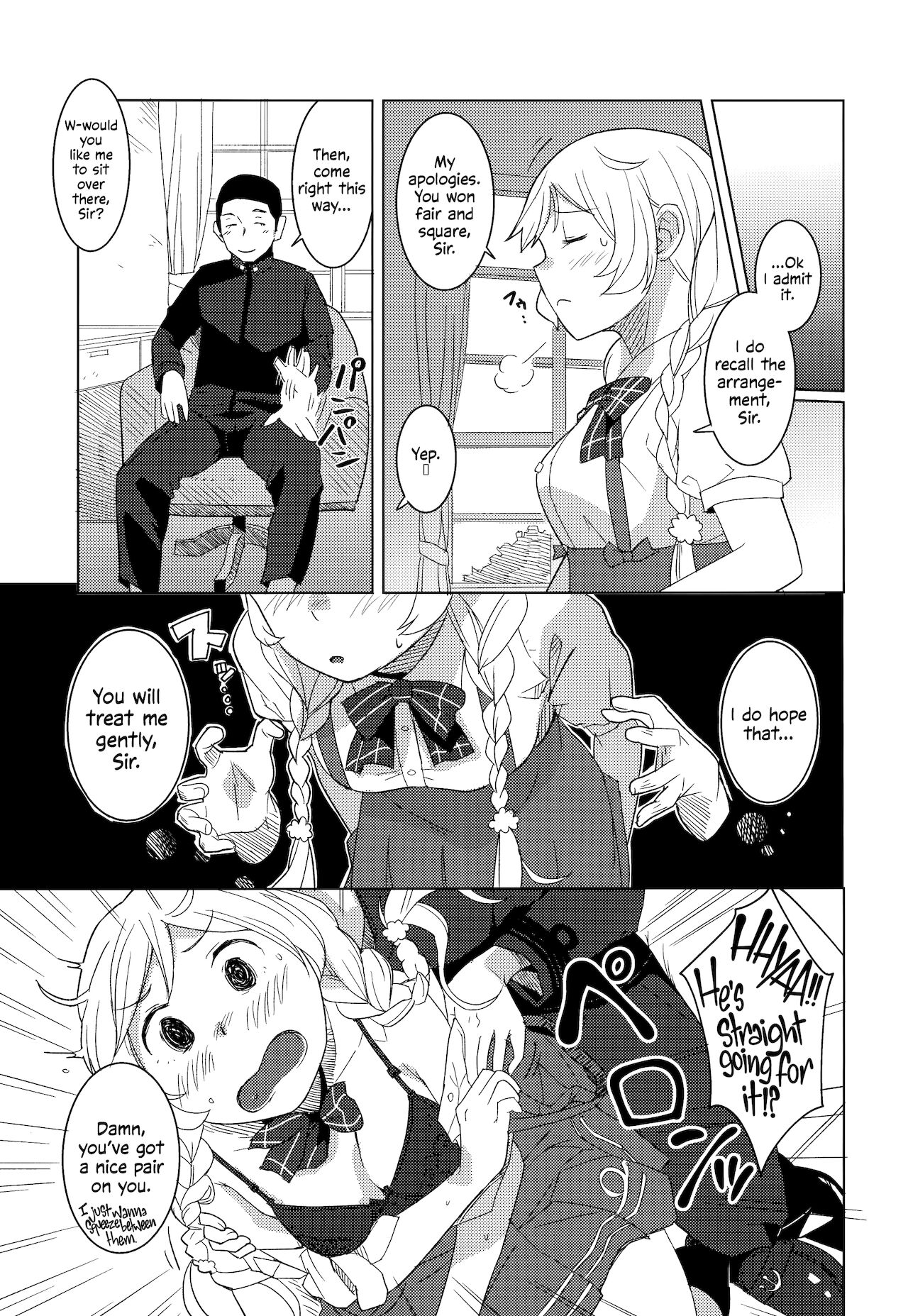 Kumoyuki | Wherever a Cloud Took Us   =LWB= page 4 full