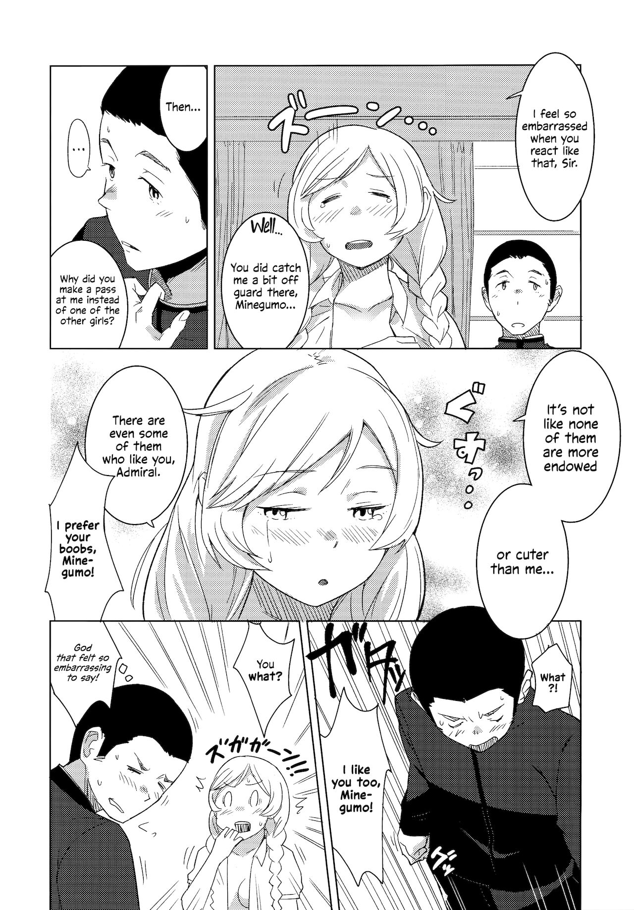 Kumoyuki | Wherever a Cloud Took Us   =LWB= page 9 full