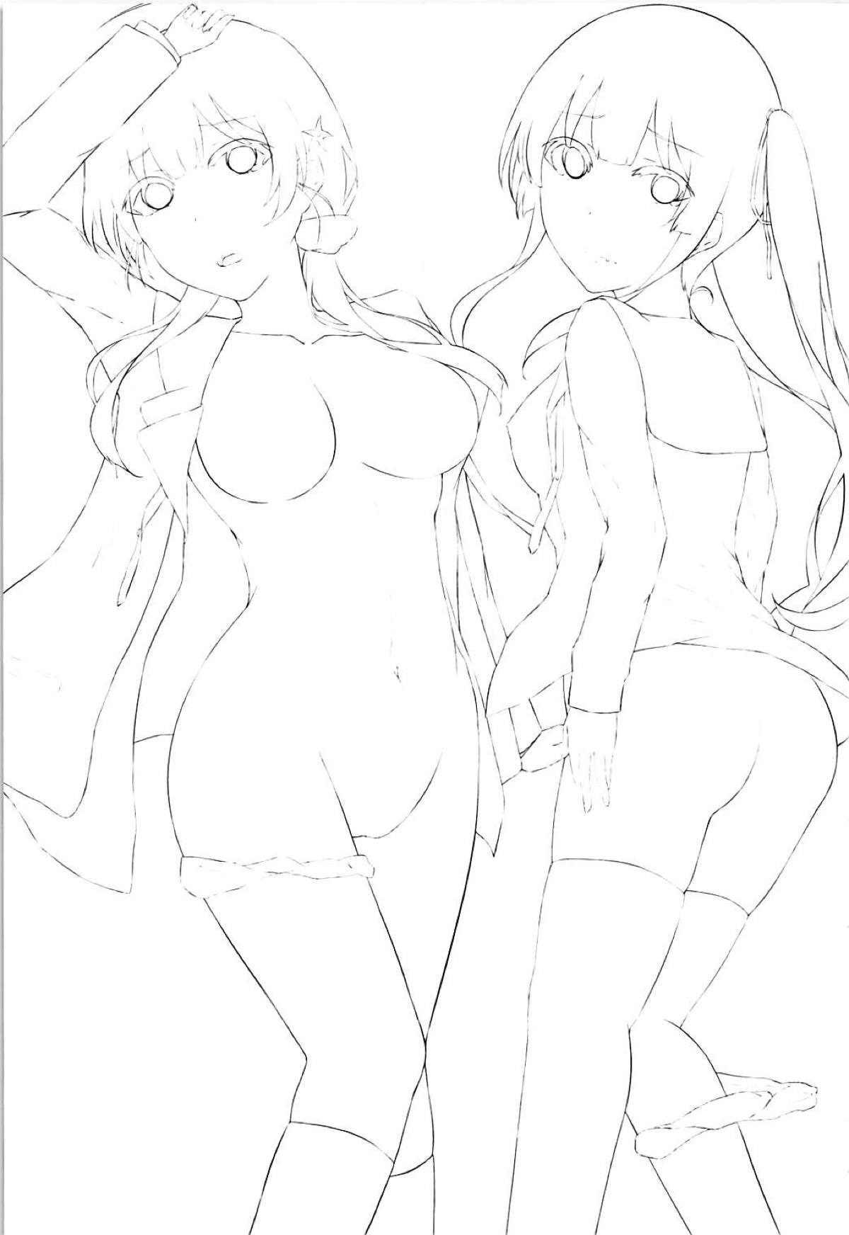 Kairaku addiction page 2 full