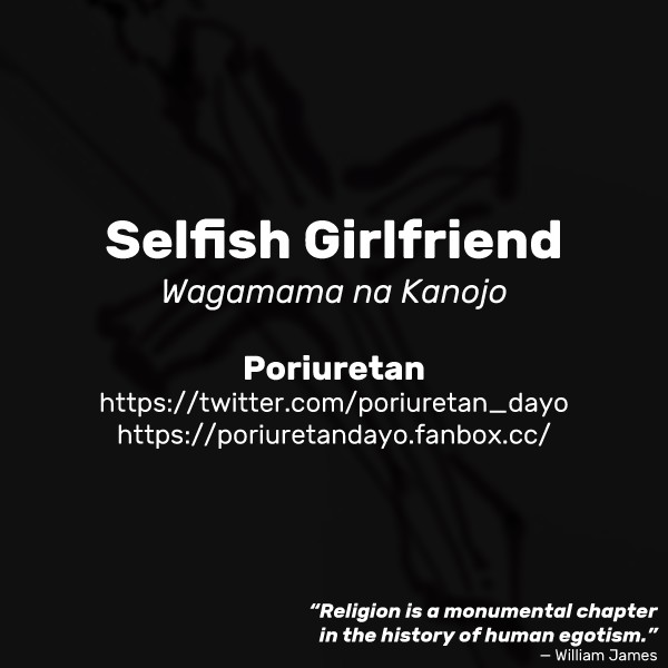 Wagamama na Kanojo | Selfish Girlfriend page 9 full