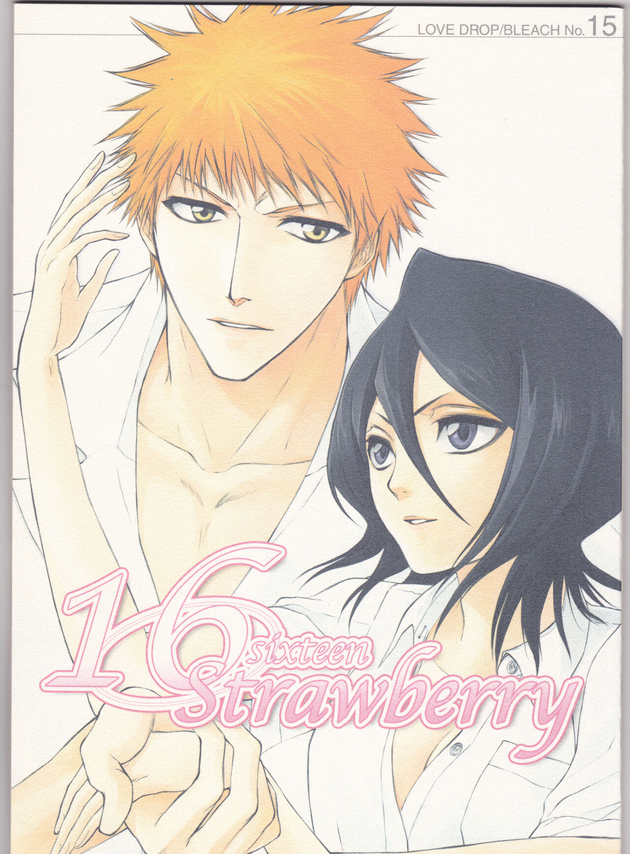 16Strawberry page 1 full