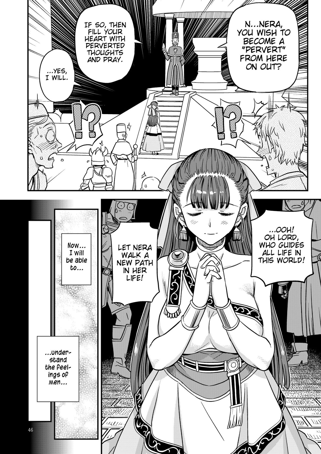 Dragon Quest One Thousand and One Nights page 5 full