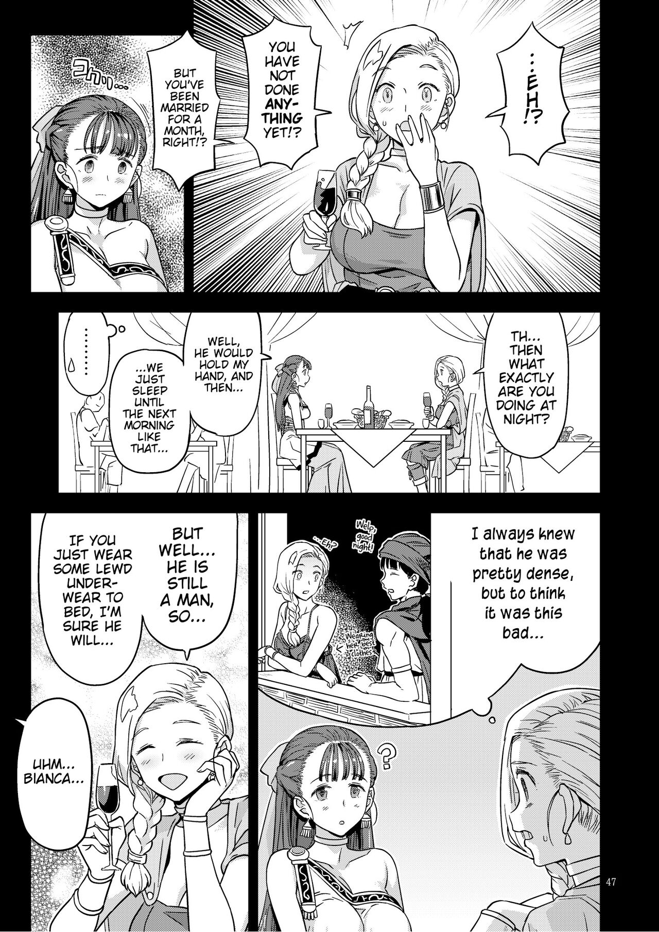 Dragon Quest One Thousand and One Nights page 6 full