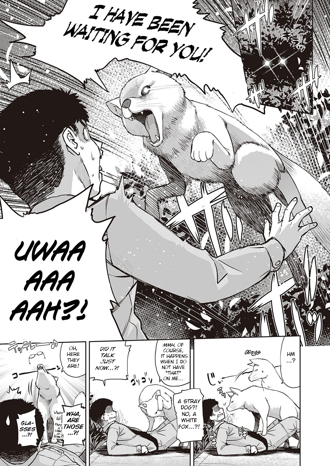 Mate ba Megane no Kitsune ari page 3 full