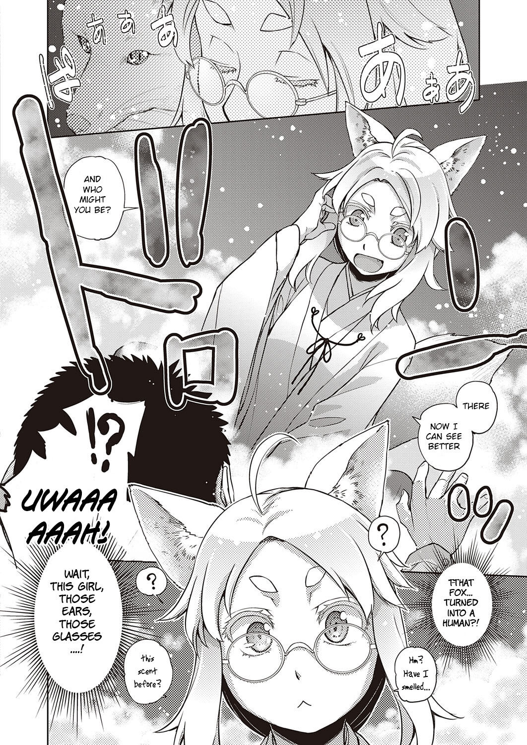 Mate ba Megane no Kitsune ari page 4 full