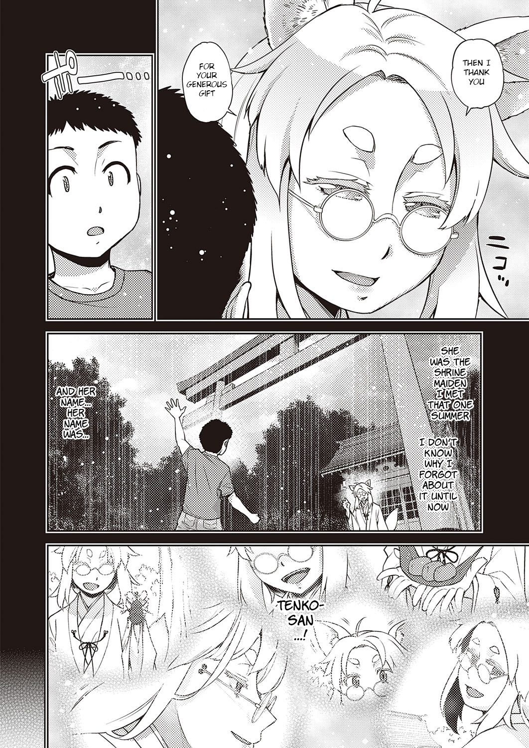 Mate ba Megane no Kitsune ari page 6 full