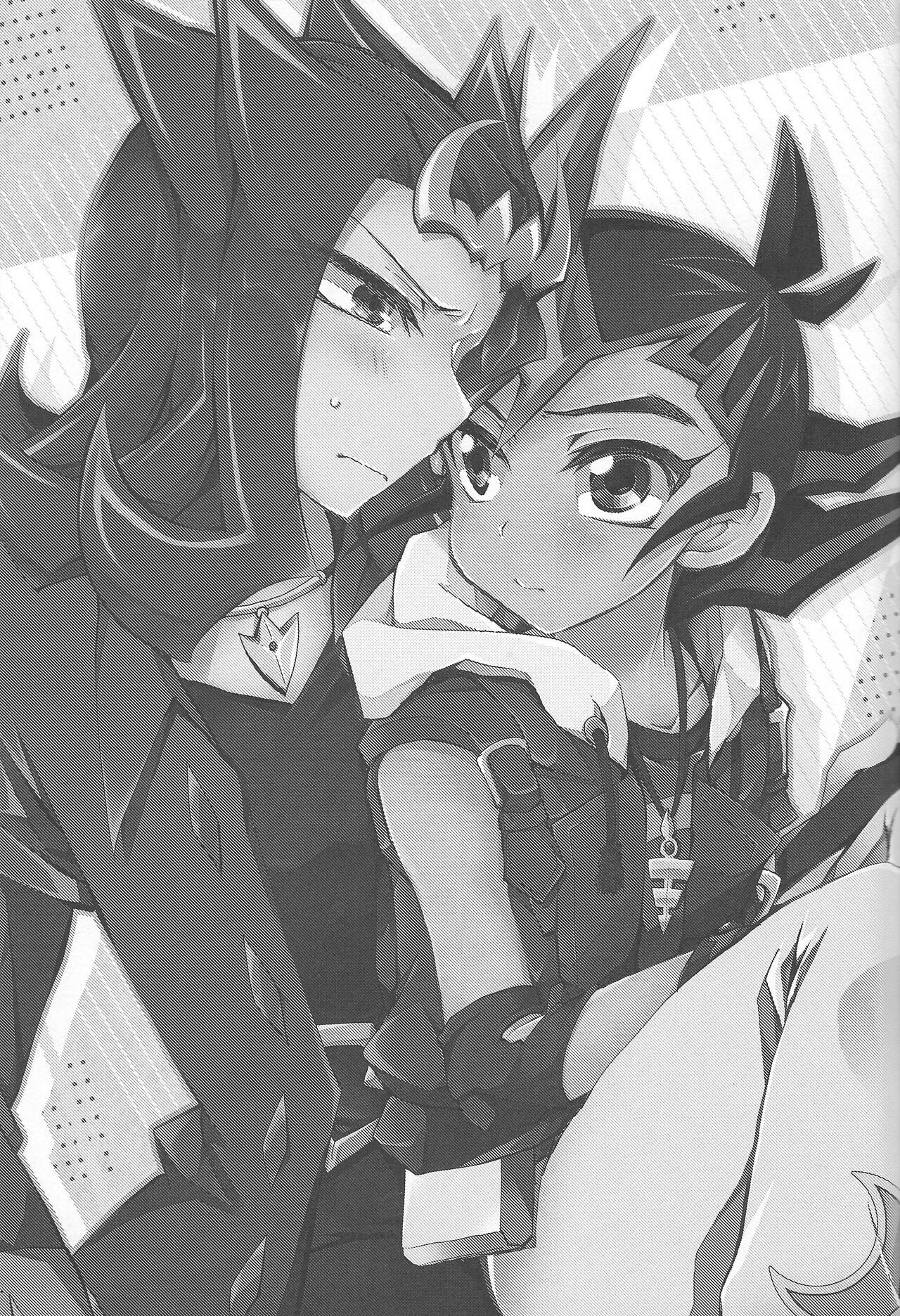 Omae no Koto wa Sorehodo page 2 full