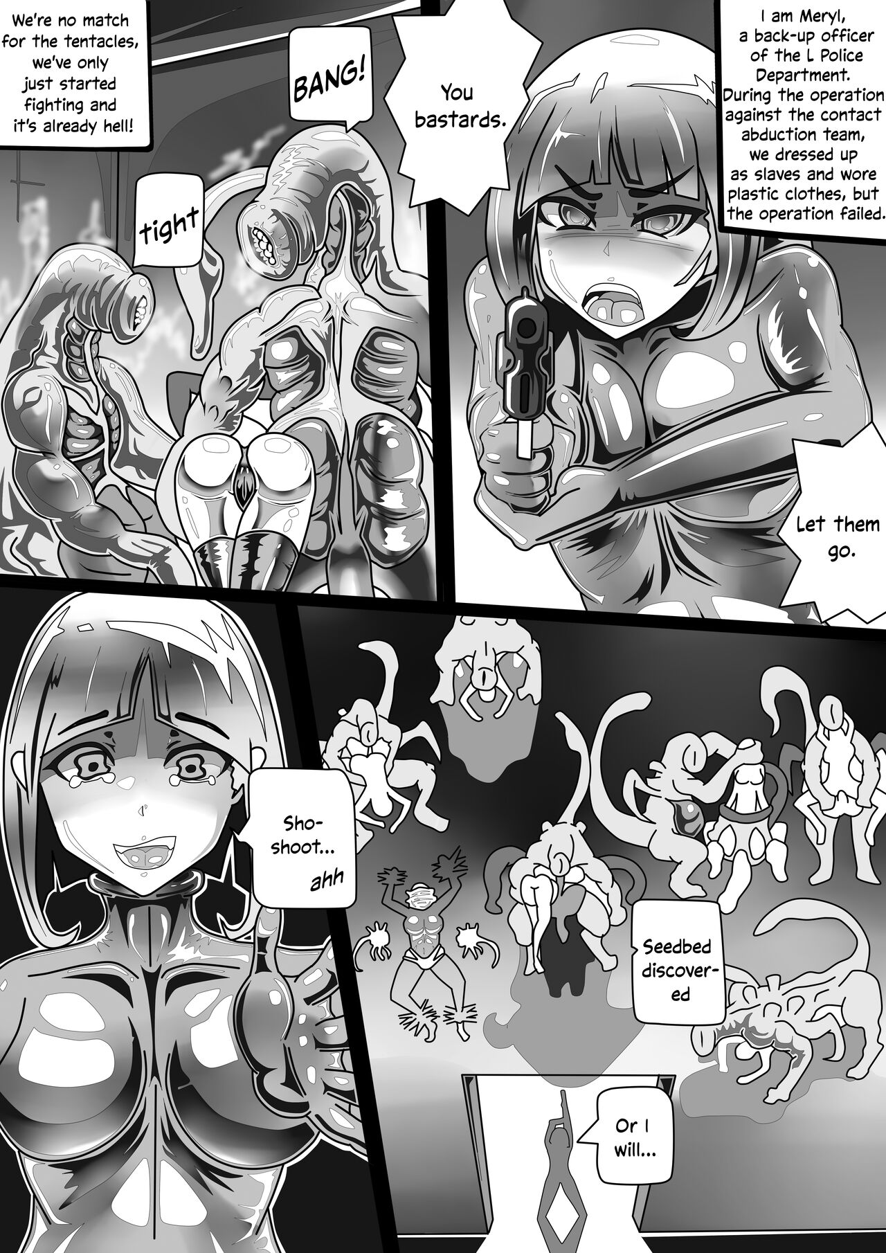 EATX  English subtitles page 2 full