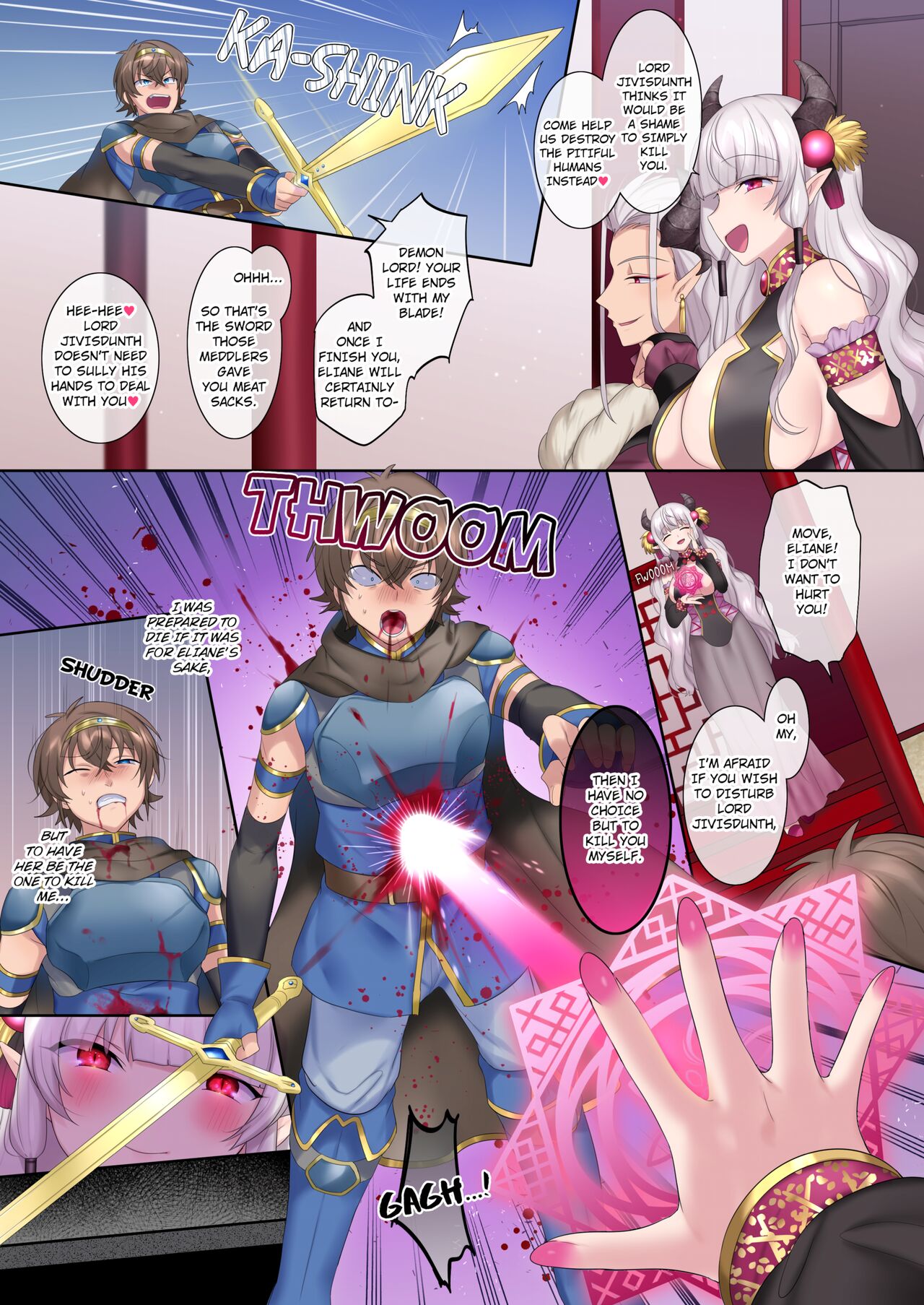 Yuusha Aku ni Ochiru ~Ryu Hime Meifa no Kakusei~ | A Hero's Fall from Grace Dragon Princess page 5 full