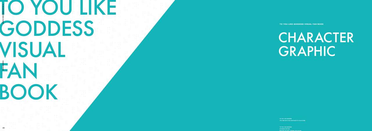 Kami-sama no You na Kimi e Visual Fan Book page 10 full