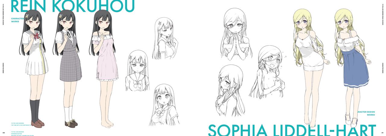 Kami-sama no You na Kimi e Visual Fan Book page 6 full