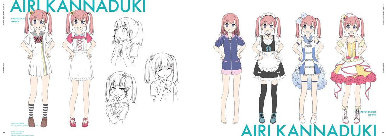 Kami-sama no You na Kimi e Visual Fan Book page 7 full