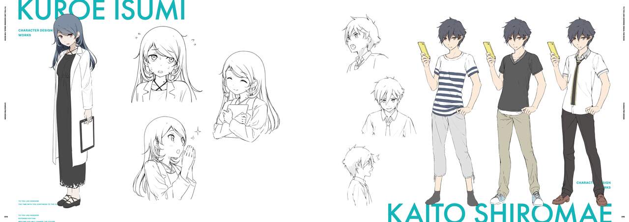 Kami-sama no You na Kimi e Visual Fan Book page 8 full