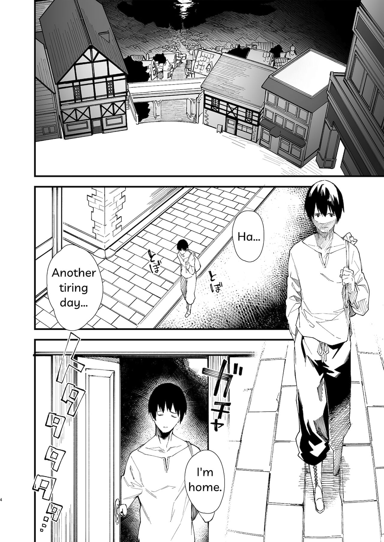 Kemomimi Maid to Ichaicha suru Hon | A Book about making out with a Kemonomimi Maid page 2 full