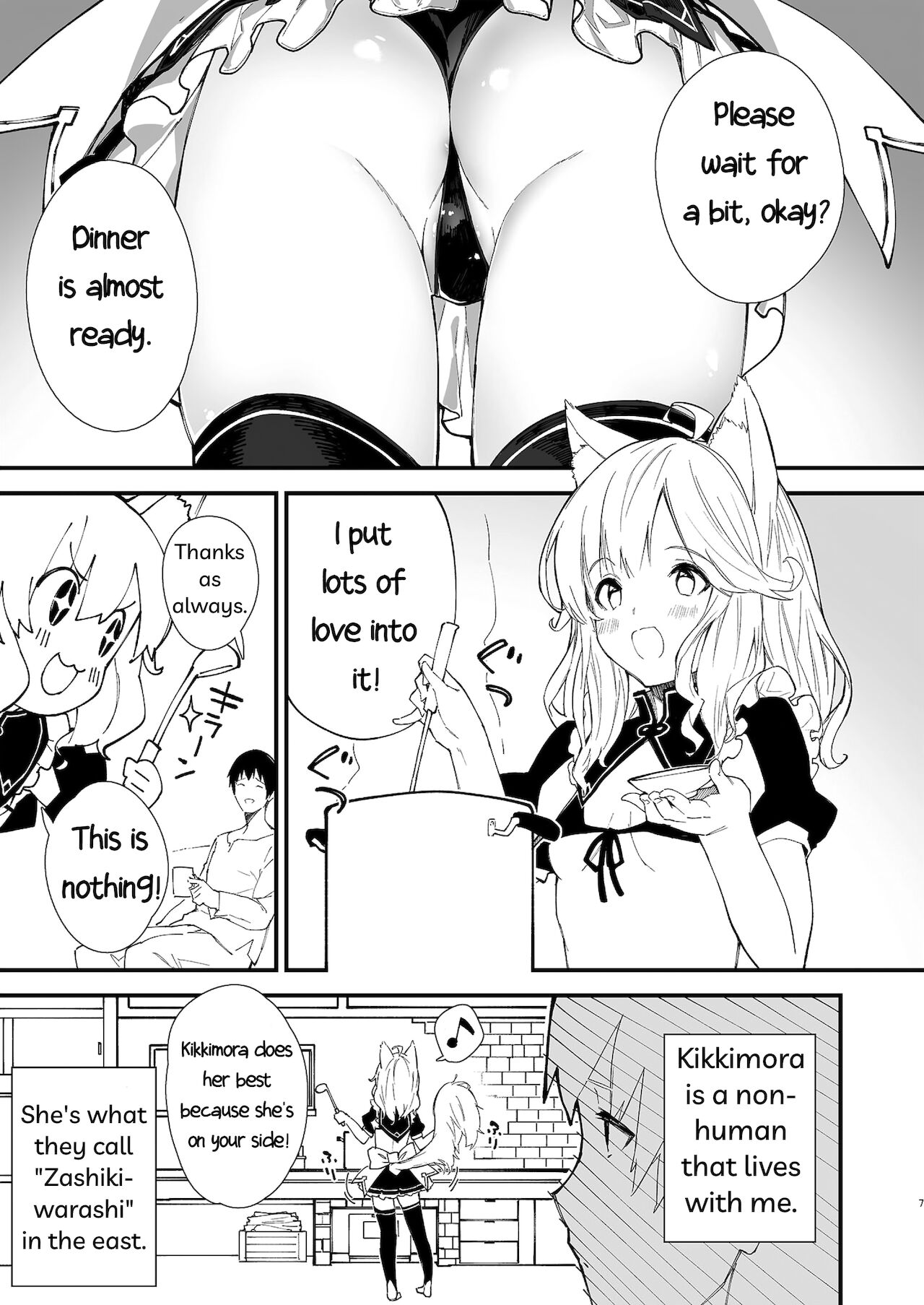 Kemomimi Maid to Ichaicha suru Hon | A Book about making out with a Kemonomimi Maid page 5 full
