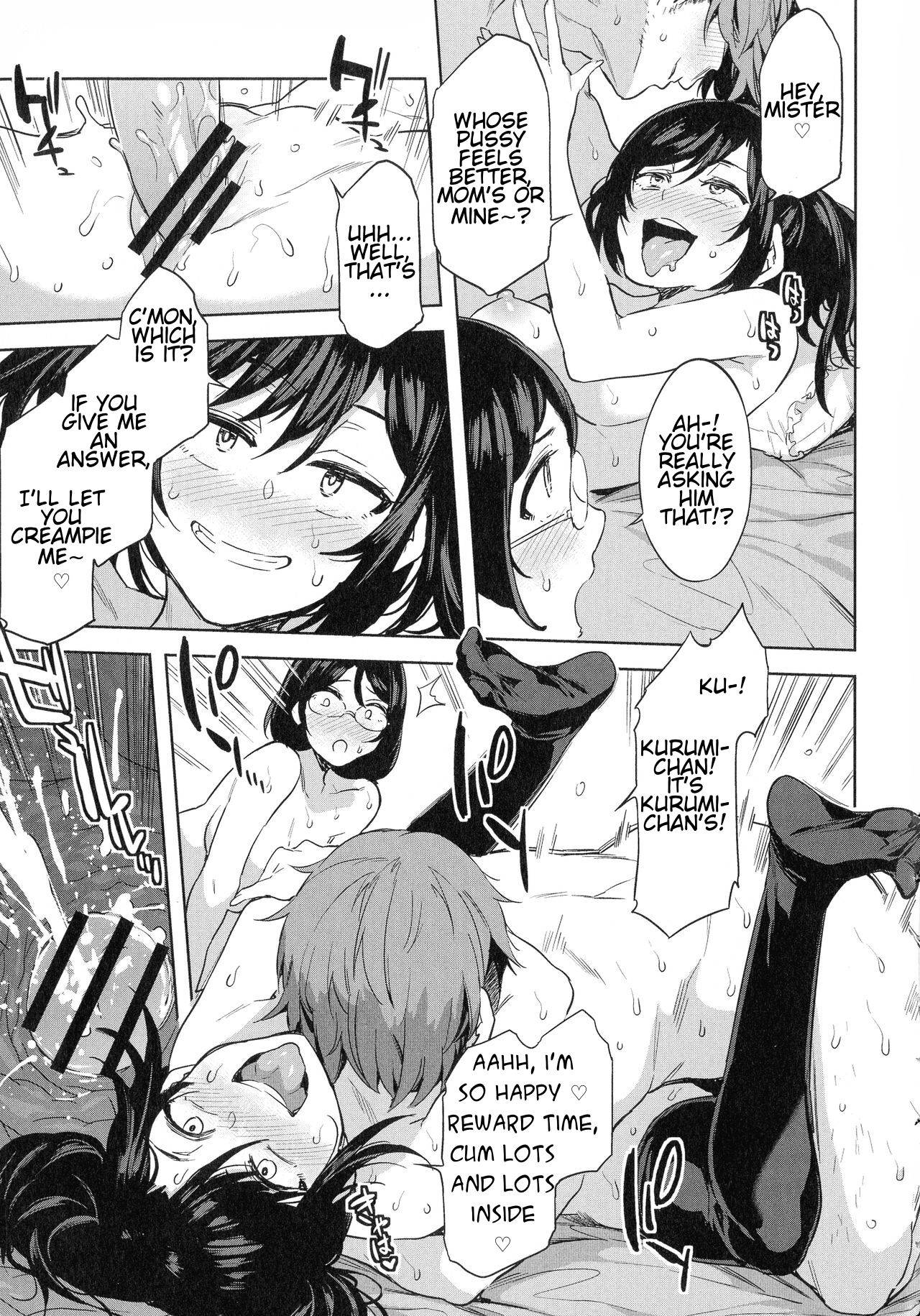 Teisou Kannen ZERO++ | Chastity ZERO++ page 7 full