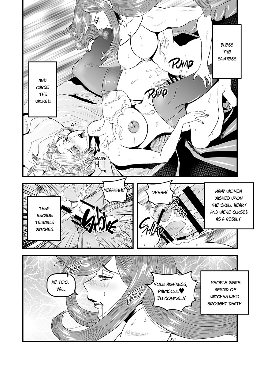 ReginaMundi Preparation Issue 1 page 5 full