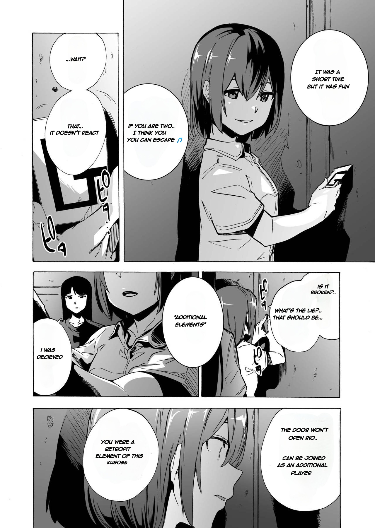Game of Bitches 4 page 4 full