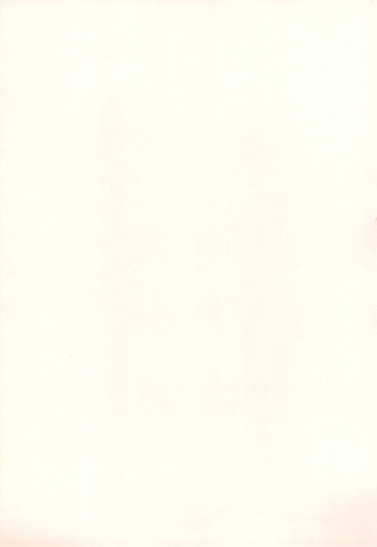 Sweet Sweet SAKURA page 3 full