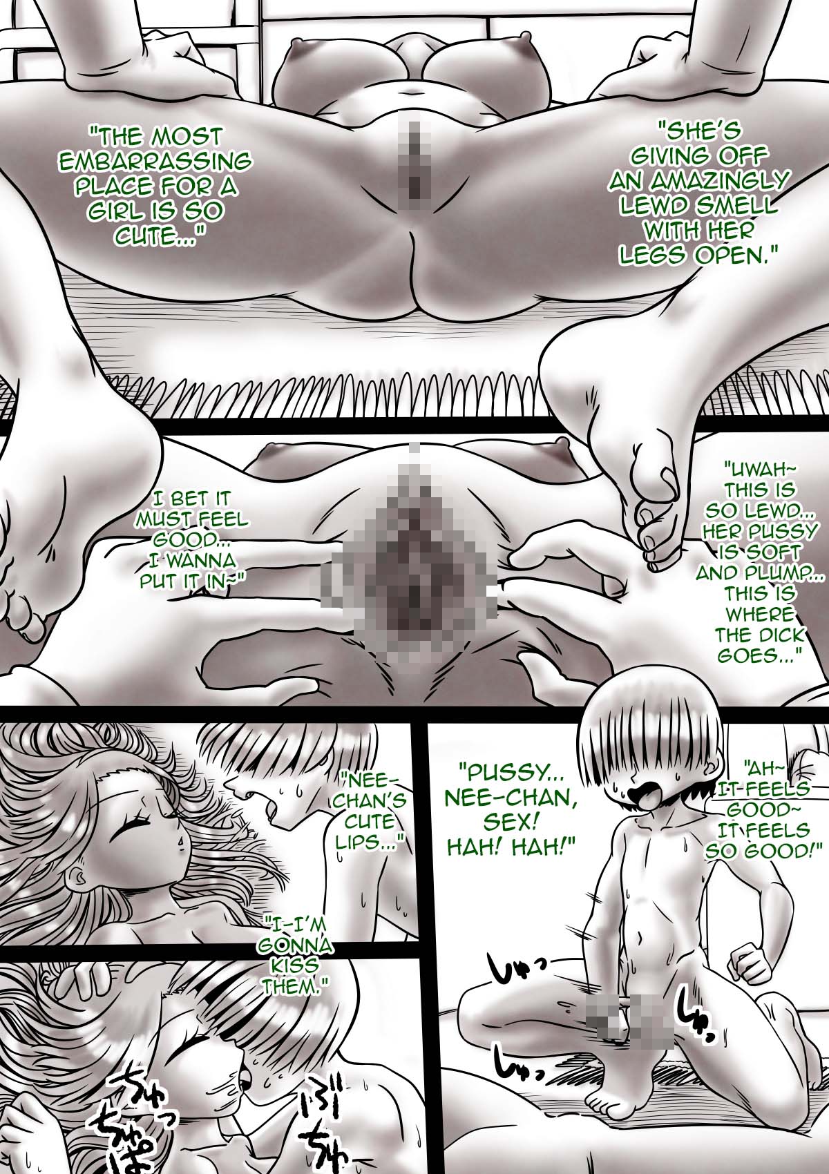 Gushi Ni Tsukeru Kusuri page 10 full