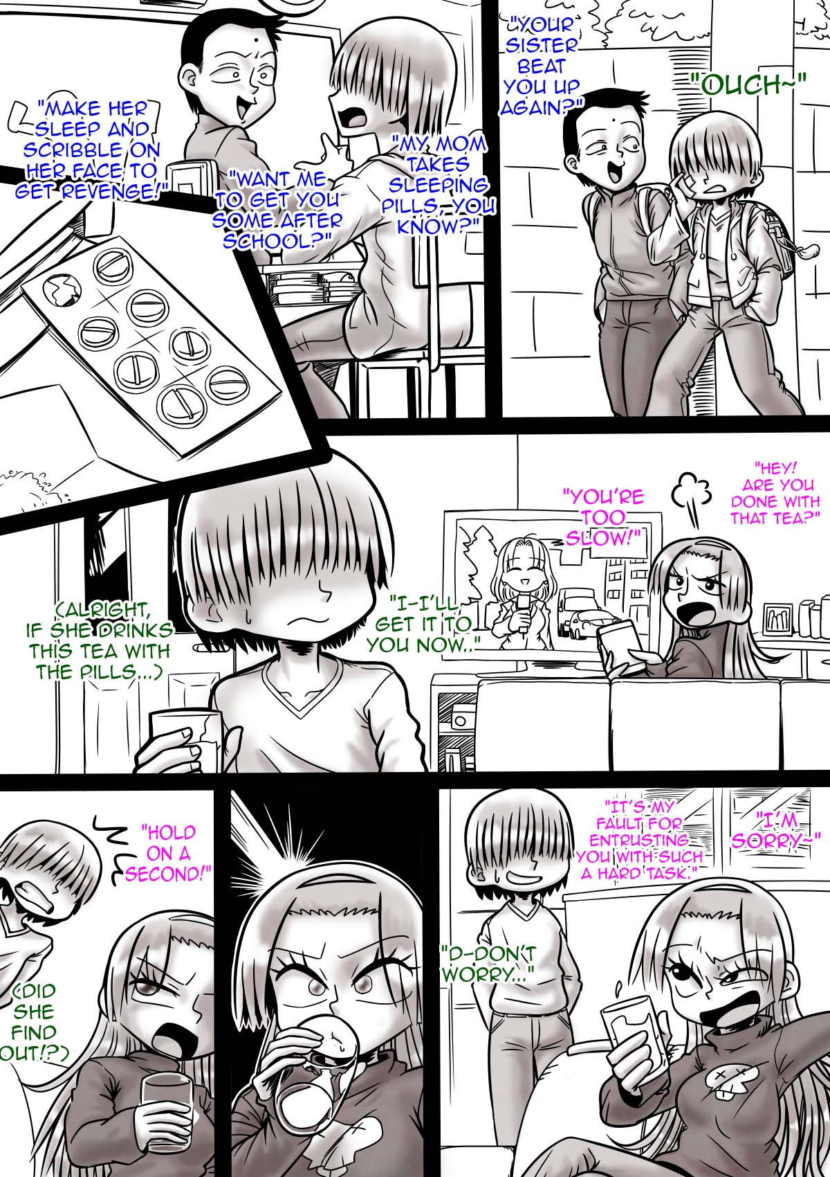 Gushi Ni Tsukeru Kusuri page 5 full